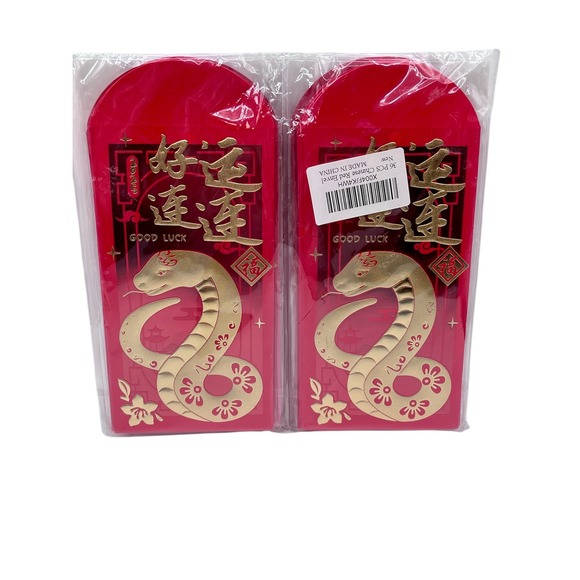 Chinese Good Luck Red Gold Treat Envelopes Party Chinese New Year 36 piece Snake - Picture 2 of 6
